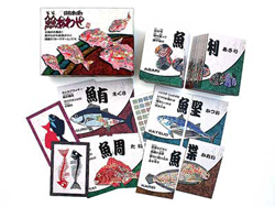 http://www.midori-japan.co.jp/style/10061/