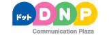 ドットDNP